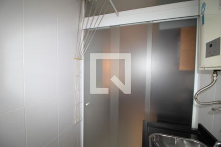 Apartamento para alugar com 70m², 2 quartos e 1 vagaÁrea de Serviço