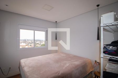 Apartamento para alugar com 70m², 2 quartos e 1 vagaQuarto 1