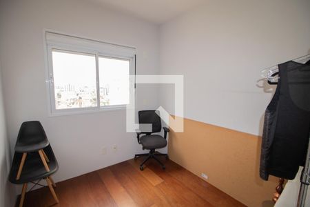 Apartamento para alugar com 70m², 2 quartos e 1 vagaQuarto 2