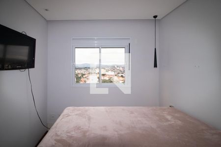 Apartamento para alugar com 70m², 2 quartos e 1 vagaQuarto 1