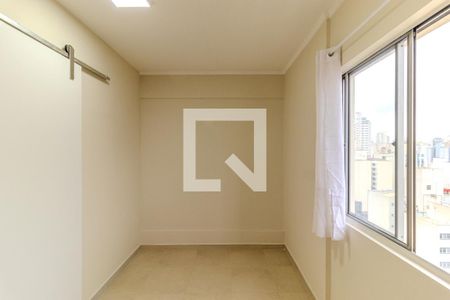 Apartamento à venda com 45m², 1 quarto e 1 vagaQuarto