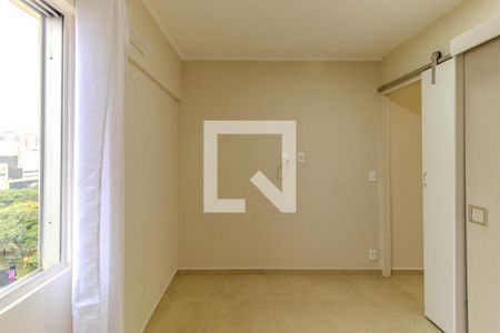 Apartamento à venda com 45m², 1 quarto e 1 vagaSala