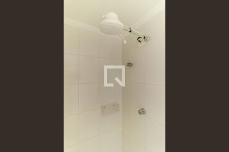 Apartamento à venda com 45m², 1 quarto e 1 vagaBanheiro