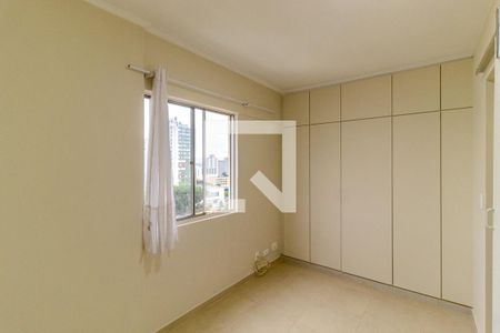Apartamento à venda com 45m², 1 quarto e 1 vagaQuarto