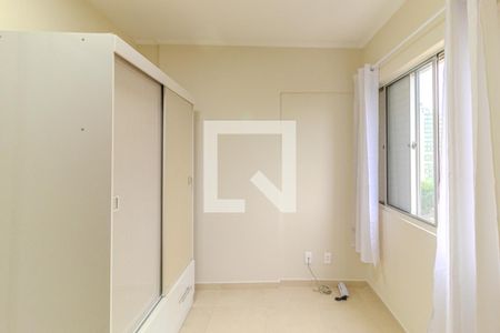 Apartamento à venda com 45m², 1 quarto e 1 vagaSala