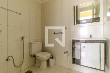 Apartamento à venda com 45m², 1 quarto e 1 vagaBanheiro