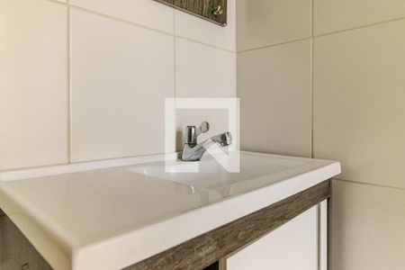 Apartamento à venda com 45m², 1 quarto e 1 vagaBanheiro