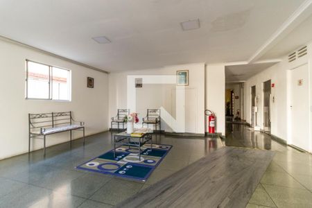 Apartamento à venda com 45m², 1 quarto e 1 vaga Apartamento à venda com 45m², 1 quarto e 1 vagaHall Social