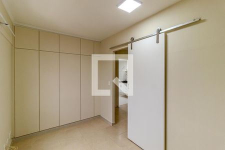 Apartamento à venda com 45m², 1 quarto e 1 vagaQuarto