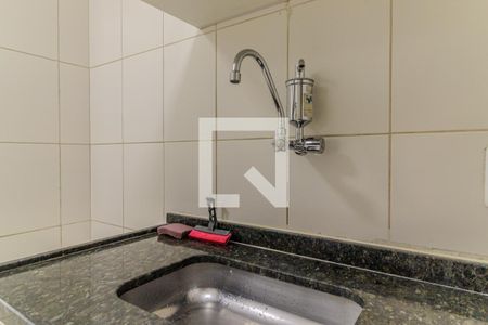 Apartamento à venda com 45m², 1 quarto e 1 vagaCozinha