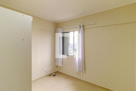 Apartamento à venda com 45m², 1 quarto e 1 vagaSala