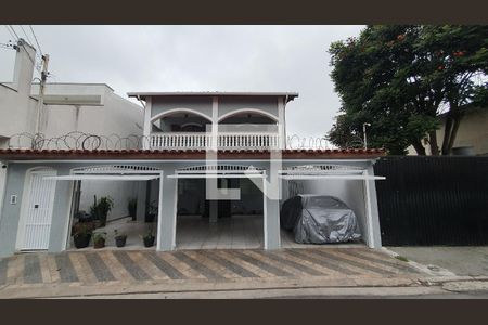 Casa à venda com 291m², 5 quartos e 3 vagas Casa à venda com 291m², 5 quartos e 3 vagasFachada