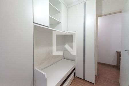 Quarto 1 de apartamento à venda com 2 quartos, 55m² em Vila Aurocan, Campinas