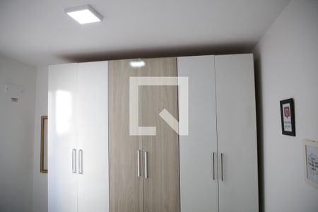 Apartamento para alugar com 52m², 2 quartos e 1 vagaQuarto 1