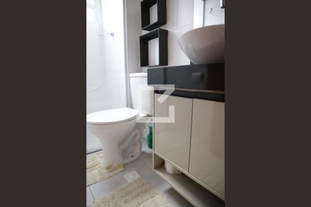 Apartamento para alugar com 52m², 2 quartos e 1 vagaBanheiro 