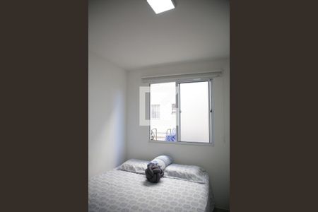 Apartamento para alugar com 52m², 2 quartos e 1 vagaQuarto 1