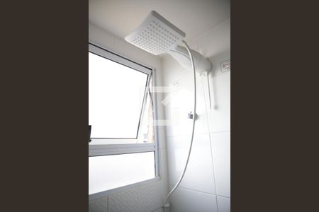 Apartamento para alugar com 52m², 2 quartos e 1 vagaBanheiro 