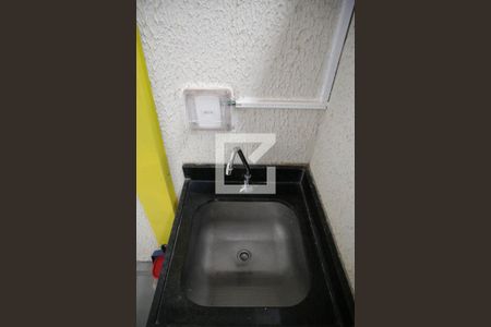 Apartamento para alugar com 52m², 2 quartos e 1 vagaÁrea de Serviço