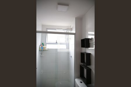 Apartamento para alugar com 52m², 2 quartos e 1 vagaBanheiro 