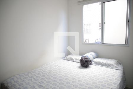 Apartamento para alugar com 52m², 2 quartos e 1 vagaQuarto 1