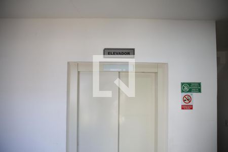 Apartamento para alugar com 52m², 2 quartos e 1 vagaÁrea comum