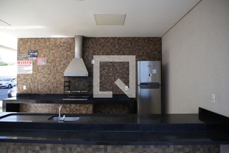 Apartamento para alugar com 52m², 2 quartos e 1 vagaÁrea comum