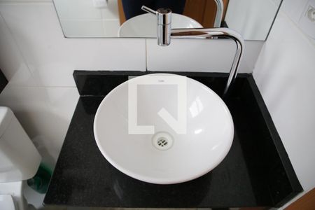 Apartamento para alugar com 52m², 2 quartos e 1 vagaBanheiro 