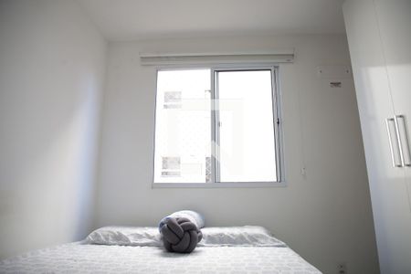 Apartamento para alugar com 52m², 2 quartos e 1 vagaQuarto 1