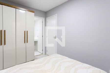 Apartamento à venda com 38m², 1 quarto e sem vagaQuarto 1