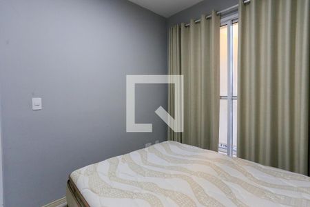 Apartamento à venda com 38m², 1 quarto e sem vagaQuarto 1