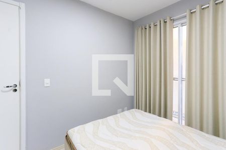 Apartamento à venda com 38m², 1 quarto e sem vagaQuarto 1