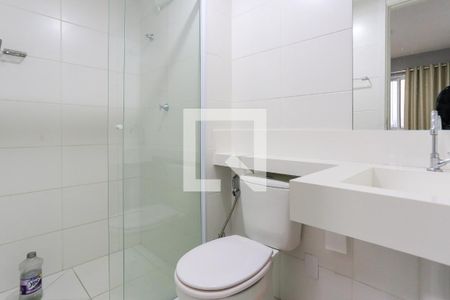Apartamento à venda com 38m², 1 quarto e sem vagaBanheiro
