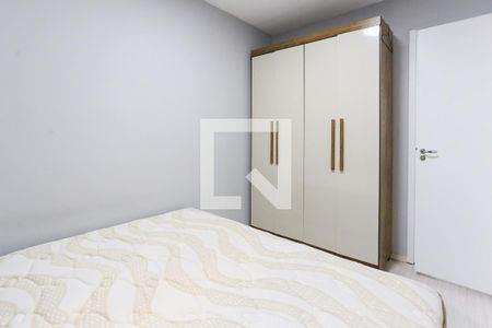Apartamento à venda com 38m², 1 quarto e sem vagaQuarto 1