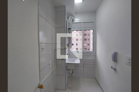 Apartamento para alugar com 36m², 2 quartos e sem vagaÁrea de Serviço