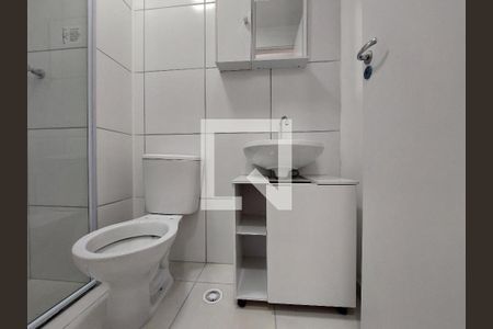 Apartamento para alugar com 36m², 2 quartos e sem vagaBanheiro