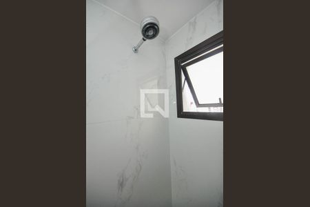 Apartamento à venda com 180m², 4 quartos e 4 vagas Apartamento à venda com 180m², 4 quartos e 4 vagasChuveiro do Banheiro da Suíte 2