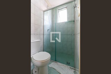 Apartamento para alugar com 104m², 3 quartos e 2 vagasBanheiro da suíte 