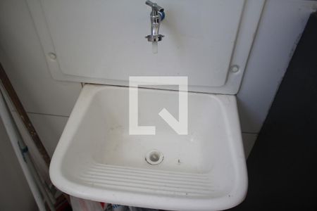 Apartamento à venda com 44m², 2 quartos e 1 vagaCozinha e Área de Serviço