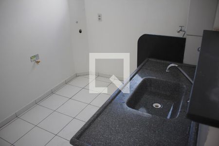 Apartamento à venda com 44m², 2 quartos e 1 vagaCozinha e Área de Serviço