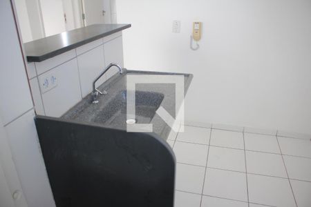 Apartamento à venda com 44m², 2 quartos e 1 vagaCozinha e Área de Serviço