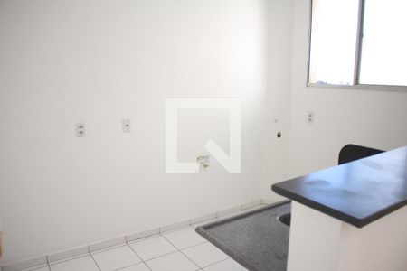 Apartamento à venda com 44m², 2 quartos e 1 vagaCozinha e Área de Serviço