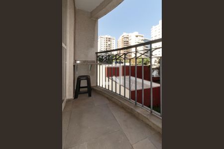 Sacada de apartamento para alugar com 1 quarto, 45m² em Vila Nova Conceição, São Paulo