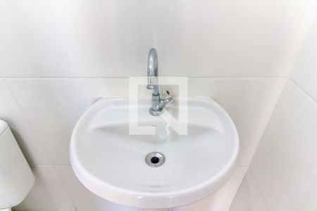 Apartamento à venda com 30m², 1 quarto e sem vagaBanheiro -detalhe