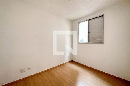 Apartamento para alugar com 40m², 2 quartos e sem vagaQuarto 2