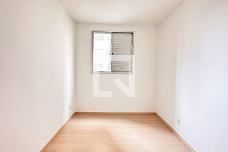 Apartamento para alugar com 40m², 2 quartos e sem vagaQuarto 2