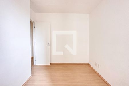 Apartamento para alugar com 40m², 2 quartos e sem vagaQuarto 2