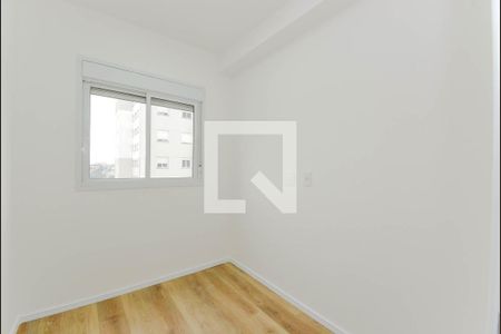 Quarto 1 de apartamento para alugar com 2 quartos, 43m² em Vila Galvão, Guarulhos