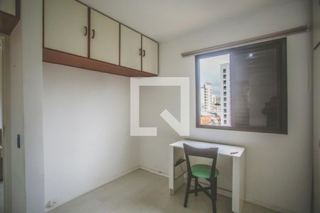Suíte de apartamento para alugar com 1 quarto, 28m² em Mirandópolis, São Paulo