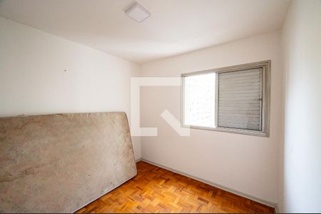 Quarto de apartamento para alugar com 1 quarto, 53m² em Vila Clementino, São Paulo