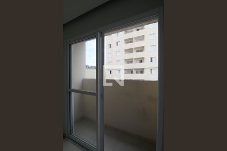 Varanda da Sala de apartamento para alugar com 2 quartos, 50m² em Jardim Goncalves, Sorocaba